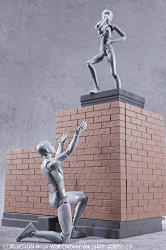 Brick Wall (Brown ver. version) Tamashii Option - Bandai