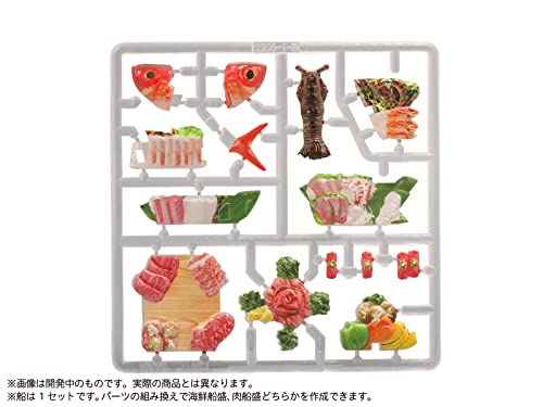 Puripura Figure's Food Vol. 8 -Luxury Funamori-