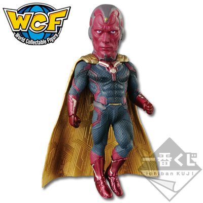 Vision World Collectable Figure Avengers: Age of Ultron - Banpresto