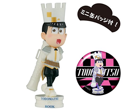 Matsuno Todomatsu (Rook version) Osomatsu-san World Collectable Figure -Chess Matsu- White Osomatsu-san - Banpresto