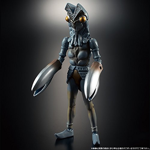 Bandai Shokugan Ultraman VS4 - Bandai