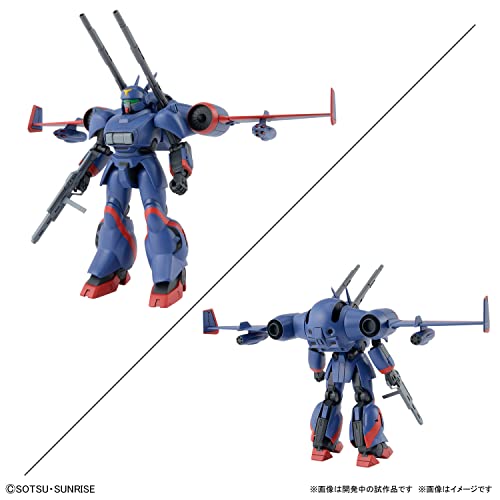 1/144 "Metal Armor Dragonar" Set 1