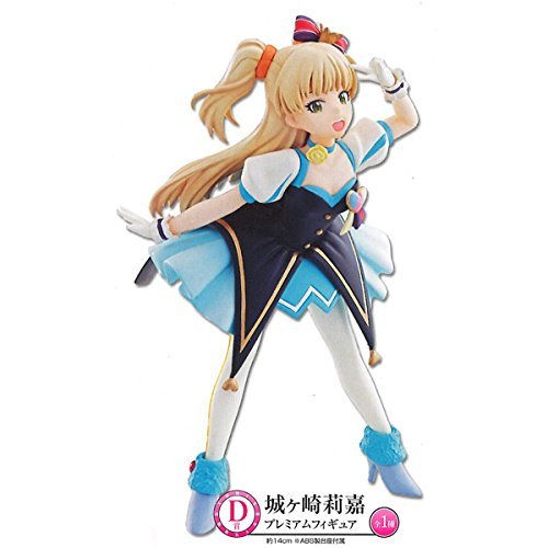 Jougasaki Rika Ichiban Kuji Premium IDOLM@STER Cinderella Girls Part 4 iDOLM@STER Cinderella Girls - Banpresto