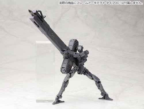 M.S.G. Heavy Weapon Unit - Kotobukiya