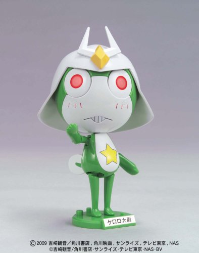 Keroro Gunsou (Version Captain Keroro) Kéroro Gunsou Plamo Collectionplamo Keroro Gunsou - Bandai