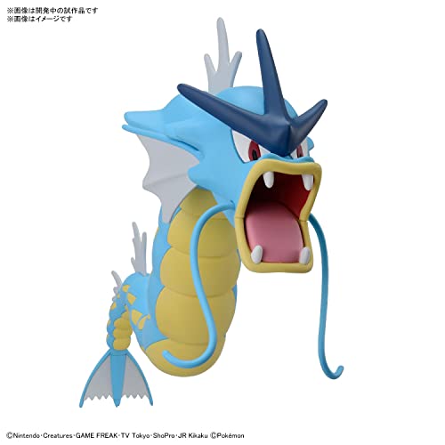 "Pokemon" Pokemon Plastic Model Collection PokePla 52 Select Series Gyarados
