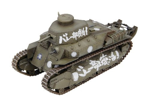 Tipo 89 Medium Tank (versione Ahiru-san Team Ver) -1/35 scala - Girls und Panzer - Fine Molls