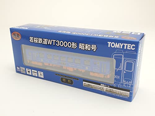 Railway Collection Wakasa Railway Type WT3000 Showa