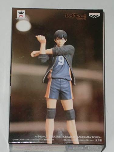Kageyama Tobio Creator×Creator Haikyuu!! - Banpresto
