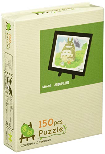 Jigsaw puzzle "My Neighbor Totoro" Walking Day 150 pieces MA 03
