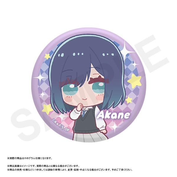 "Oshi no Ko" Fuwarume Hologram Can Badge Kurokawa Akane