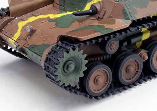 Tipo 97 Medium Tank (versione dell'Accademia Chihata) -1/72 scala - Girls und Panzer der Film - Platz