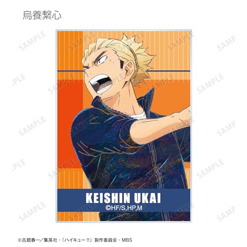 Haikyu Trading Ani Art Vol 7 Acrylic Card — Ninoma