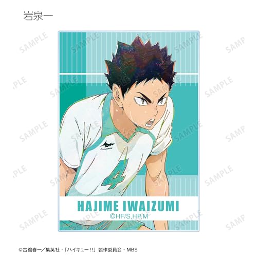 Haikyu Trading Ani Art Vol 7 Acrylic Card — Ninoma