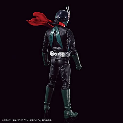Figure-rise Standard "Shin Kamen Rider" Kamen Rider (Shin Kamen Rider)