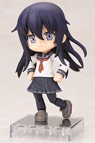Akatsuki Cu-Poche Kantai Collection ~Kan Colle~ - Kotobukiya