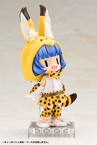 Serval Accessory Cu-Poche Kemono Friends - Kotobukiya