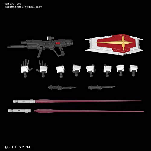 1/144 RG "Mobile Suit Gundam SEED DESTINY" Force Impulse Gundam