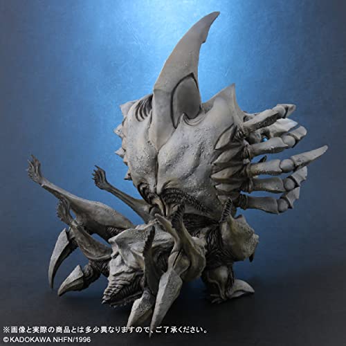 Default Real "Gamera 2: Attack of Legion" Legion