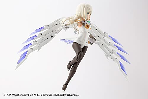 M.S.G Modeling Support Goods Heavy Weapon Unit 34 Wing Edge