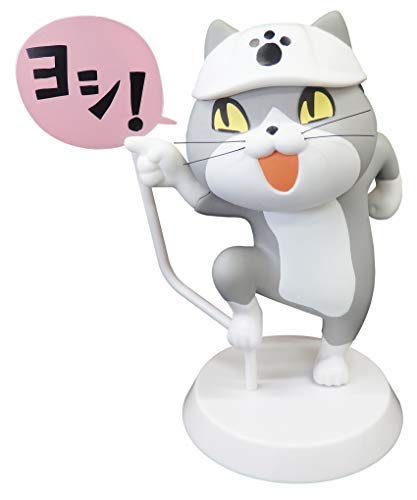 【Toys Cabin】"Workcat" Soft Vinyl Figure 1 Yoshi!