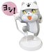 【Toys Cabin】"Workcat" Soft Vinyl Figure 1 Yoshi!