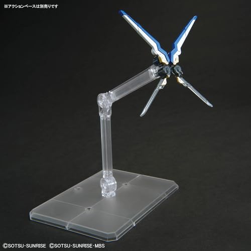 "SD Gundam World Heroes" Onmitsu Gundam Aerial