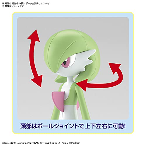 "Pokemon" Pokemon Plastic Model Collection PokePla 49 Select Series Gardevoir