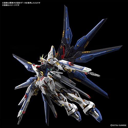MGEX 1/100 "Mobile Suit Gundam SEED Destiny" Strike Freedom Gundam