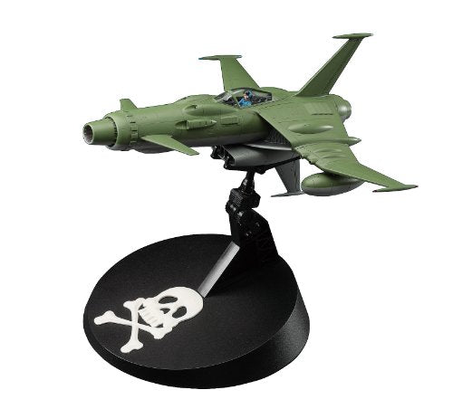 Space Wolf SW-190 - 1/72 scale - Creator Works Uchuu Kaizoku Captain Harlock - Hasegawa