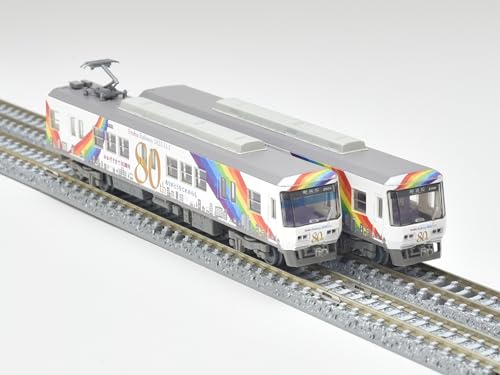 Railway Collection Enshu Railway Type 2000 80th Anniversary Wrap Advertising Train 2 Car Set D