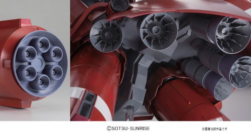 MSN-06S Sinanju NZ-999 Neo Zeong-1/144 escala-HGUC (#181), Kidou Senshi Gundam UC-Bandai