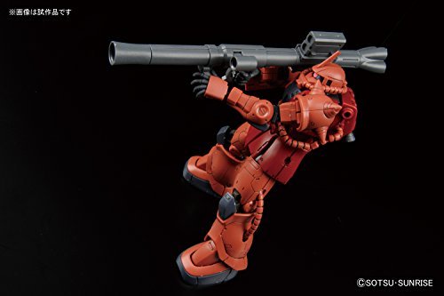 MS-06S Zaku II Commander Type Char Aznable Custom - 1/144 scale - HG Gundam The Origin, Kidou Senshi Gundam: The Origin - Bandai