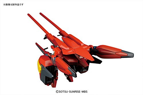 YG-111 Gundam G-Self (Version équipée d'Assalt Pack) - 1/144 Échelle - HGRC (n ° 12), Gundam Reconguista en G - Bandai