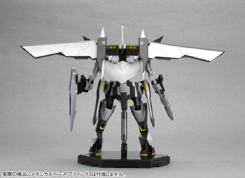 Blaster-1/144 scale-S.R. G-S, Super Robot Taisen-Kotobukiya