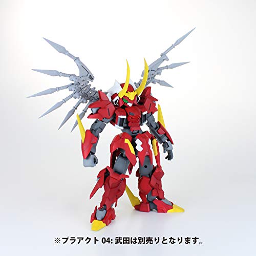 Non Scale Plastic Kit Plaact Options Series 03 Soujin
