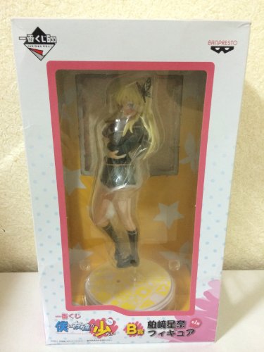 Kashiwazaki Sena Ichiban Kuji Boku wa Tomodachi ga Sukunai Boku wa Tom ...