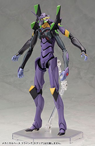 EVA-13 - 1/400 Skala - Evangelion Shin Gekijouban - Kotobukiya