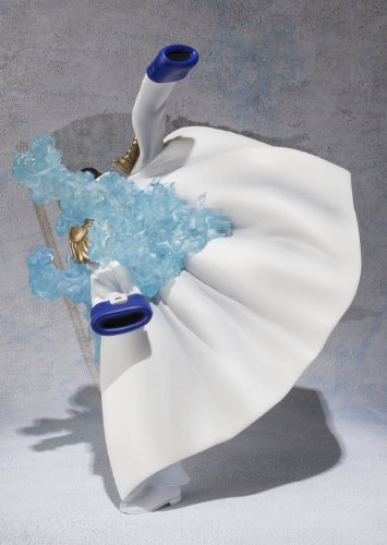 Kuzan -Battle Ver.- Figuarts ZERO  One Piece
