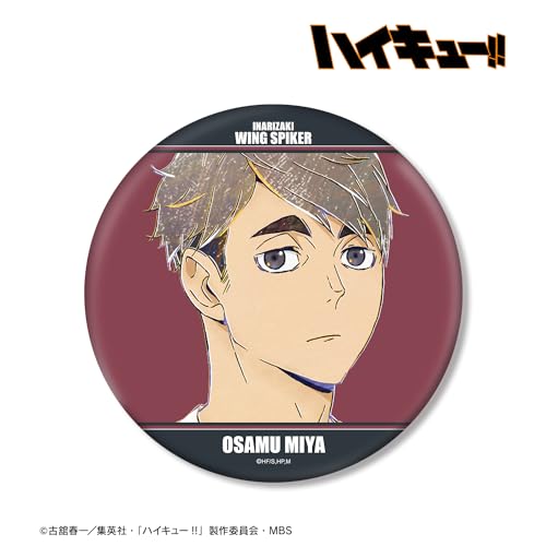 "Haikyu!!" Miya Osamu Ani-Art Vol. 6 Big Can Badge