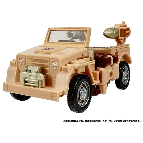 "Transformers" Transformers: Legacy TL-54 Detritus
