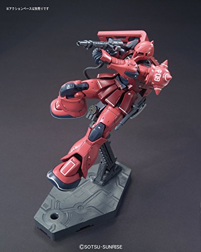 MS-05S Zaku I Char Aznable Custom-1/144 scale-HG Gundam The Origin, Kidou Senshi Gundam: The Origin-Bandai