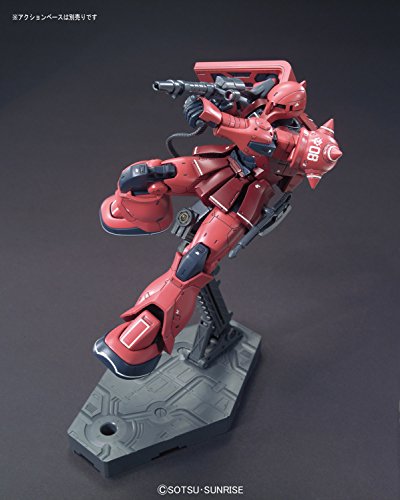 MS-05S Zaku I char Aznable Custom - 1/144 Skala - HG Gundam Der Ursprung, Kidou Senshi Gundam: Der Ursprung - Bandai