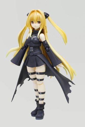 Konjiki no Yami S.H.Figuarts To LOVEru Darkness - Bandai