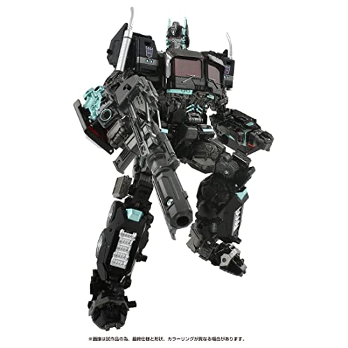 "Transformers" Masterpiece Movie Series MPM-12N Nemesis Prime