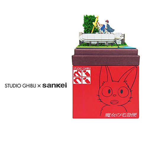 Miniatuart Kit Studio Ghibli Mini "Kiki's Delivery Service" Tombo & Propeller Bicycle