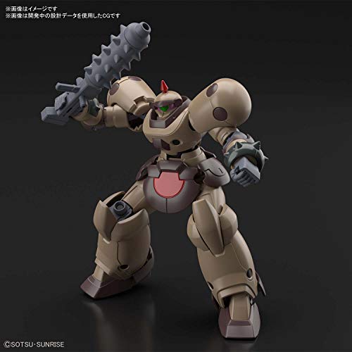 JDG-009X Death Army - 1/144 scale - Kidou Butouden G Gundam - Bandai Spirits