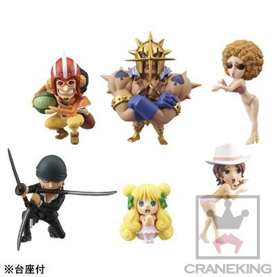 Full Set One Piece World Collectable Figure DressRosa 2