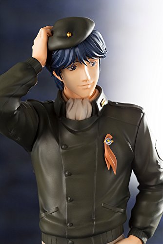 Yang Wen-li - 1/8 scale - ARTFX J Ginga Eiyuu Densetsu - Kotobukiya