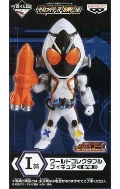 Kamen Rider Fourze (Base States version) World Collectable Figure Kamen Rider Fourze - Banpresto